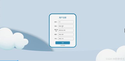 基于Java的漫画网站设计与实现 从开题到论文的系统化构建
